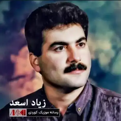 جوانی چاوت